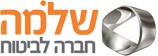 שלמה